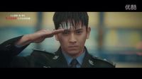 【心理罪2】《心理罪》第二季，終極預告片！12月3日，方木歸來！