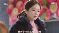 再一次happy ending 01沷辣的對付腳踏兩只船的男人,張娜拉,鄭敬淏