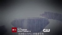 《初代吸血鬼 第一季》10集加長(zhǎng)預(yù)告片（字幕版）