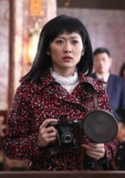 楊凈如