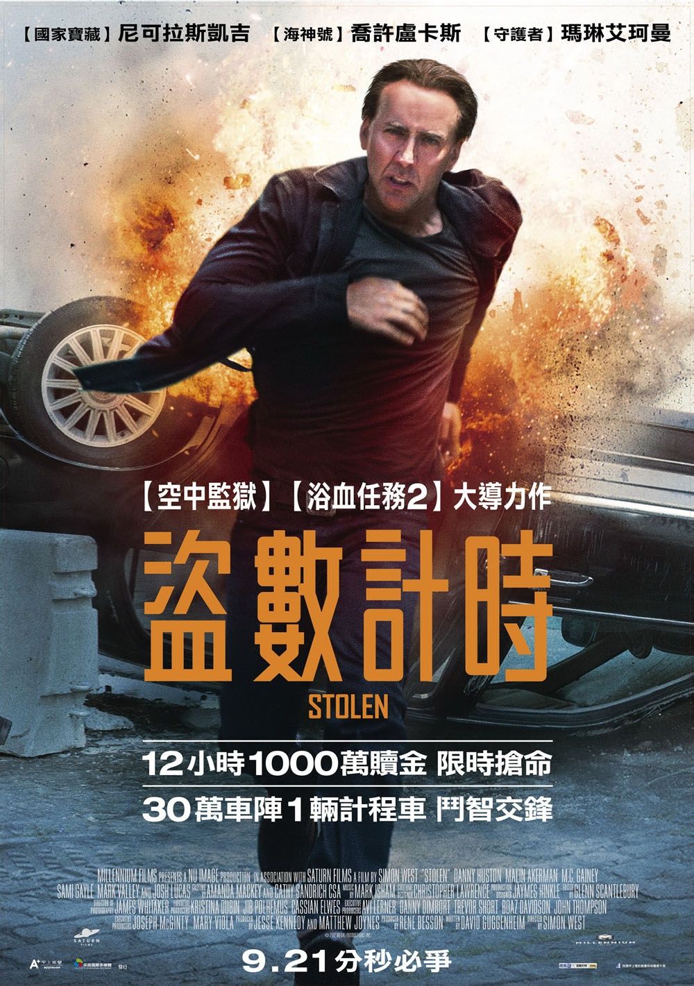 http://www.omega3-ala.com/pics/default/download/031bca42407930a87c19b996e28af3e4.jpg