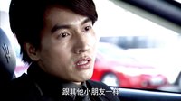 《戀戀不忘》19集預告片