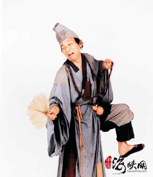 游本昌濟公