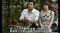 【泰劇】Mae Ying落難公主中文字幕片段
