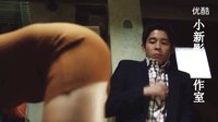住在我隔壁的鄰居姐姐_高清