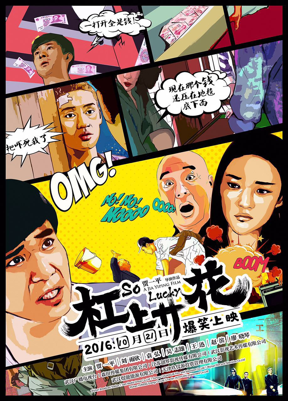 http://www.omega3-ala.com/pics/default/download/0359c42c211c2998a80c72a41f1cf2c4.jpg