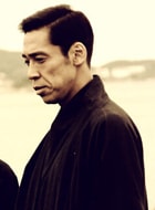 木幡龍