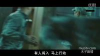 冒充新婚夫婦殺進(jìn)軍營 像游戲一樣殺人