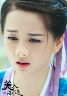 鄧莎?