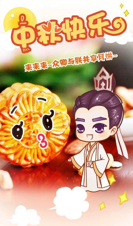 http://www.omega3-ala.com/pics/default/download/039399e20a782ca5414ec516102160c9.jpg