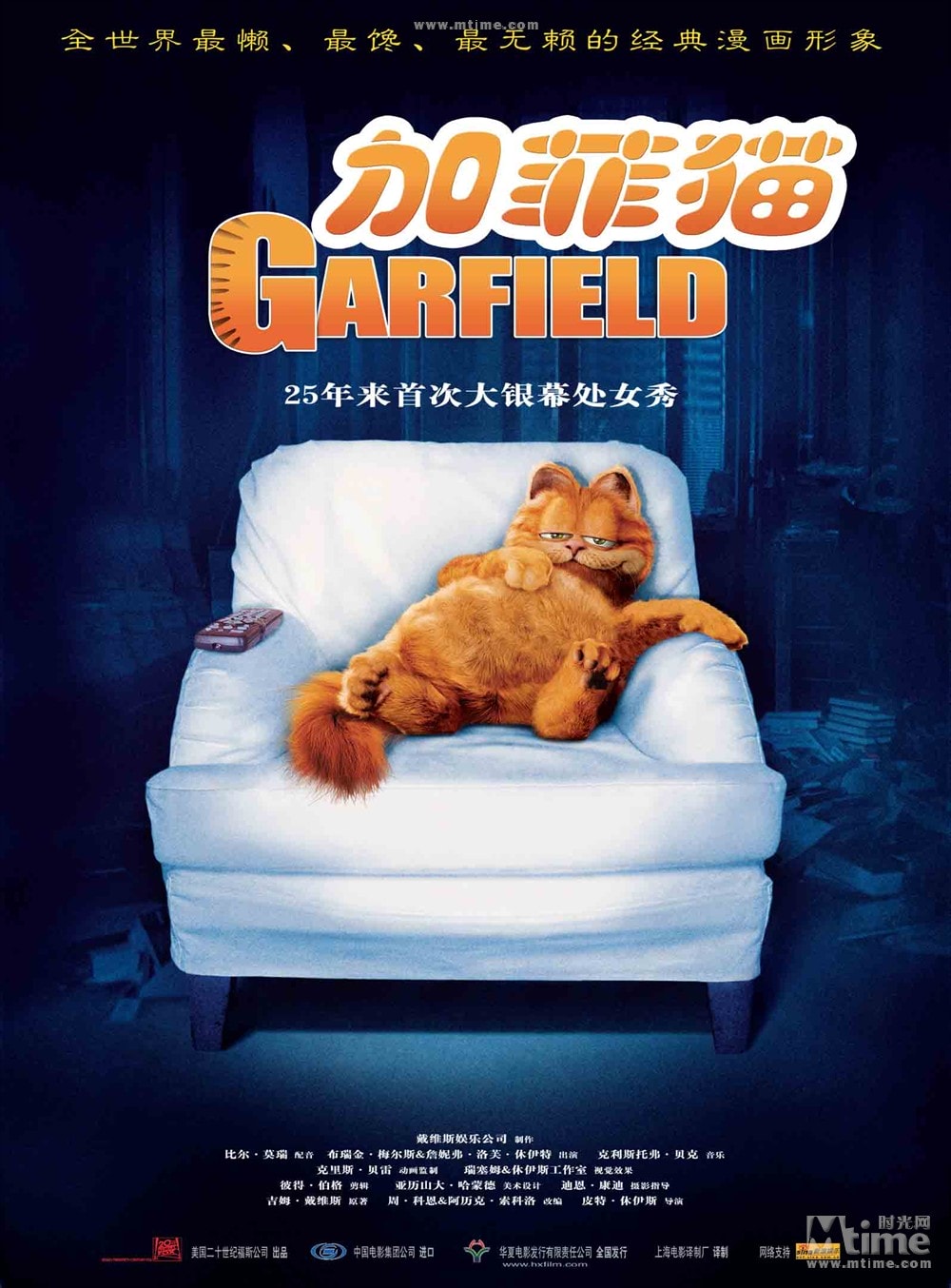 http://www.omega3-ala.com/pics/default/download/03b4f1a1cbe224d86385a86e9f5af00a.jpg