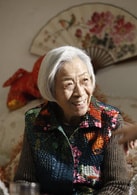 李濱
