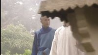 皇太子秘史 第03集 胤禛 四阿哥（趙鴻飛）剪輯