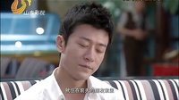 山東影視《獨生子》今日預告 10.29 林申 朱杰