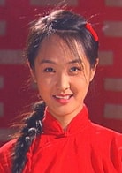 孫叮咚