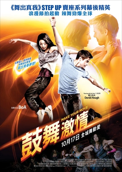 http://www.omega3-ala.com/pics/default/download/03c82abe428dd06507e9b1f055ef8374.jpg