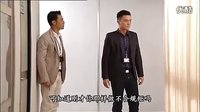 心戰(zhàn)劇情