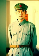 王同輝