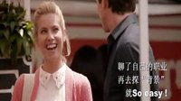大師Neal傳授把妹技巧——搭訕入門