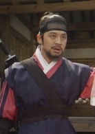 權五中