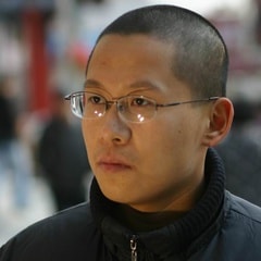 羅康