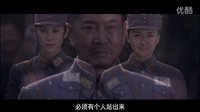 《忠者無敵》預告片精彩來襲！共譜英雄傳奇