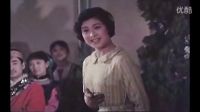 歲月如歌—記憶中的歌聲9《邊疆的泉水清又純》