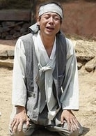 鄭仁基