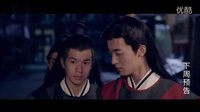 刺客列傳第13集預(yù)告片[高清版]