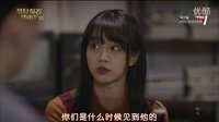 請回答1988 18德善被男朋友甩了,惠利,高京表,柳俊烈,樸寶劍,李東輝