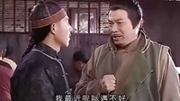 《功夫狀元》飾演陳老板