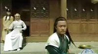 無極與張三豐告別，演練太極十三式