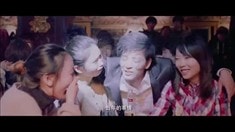 預(yù)告片