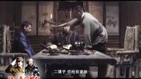 《借問英雄何處》劇情篇預(yù)告