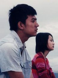 非常之戀