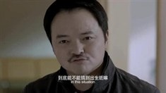 預告片