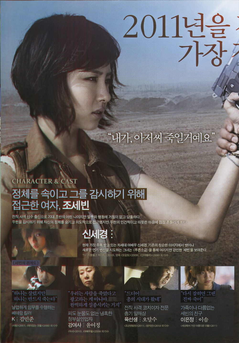http://www.omega3-ala.com/pics/default/download/0424a803bc5c59df8b030b1ef836f84c.jpg
