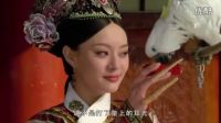 甄嬛傳：全劇最過癮的一段 甄嬛以牙還牙報復安陵容
