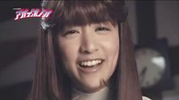 《青色火焰》預告片