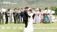 又是吳海英 婚禮完整(含未播放)文晸赫,徐賢真,許英智等