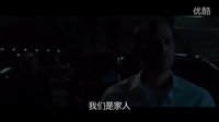 《速度與激情7》中國預告片 斯坦森復仇飛車家族