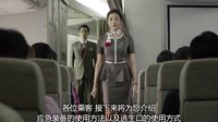 《愛你的時間》素恩遇難纏乘客 崔元出面幫解圍