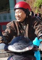 林河龍