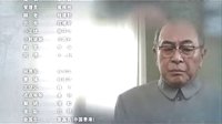 冰是睡著的水 片尾