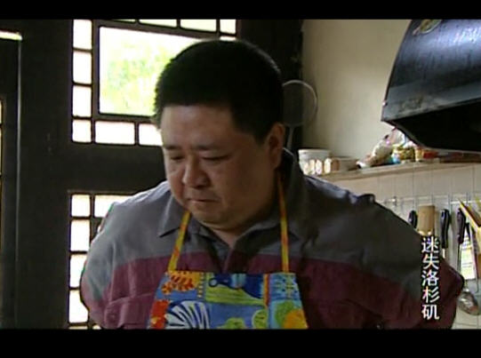迷失洛杉磯  精彩圖冊