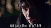 《賭俠2002》幾個人打麻將，連和28把，一言不合就開打
