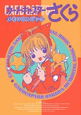 http://www.omega3-ala.com/pics/default/download/045c7432558be2f4f410f4741ed6c3dd.jpg