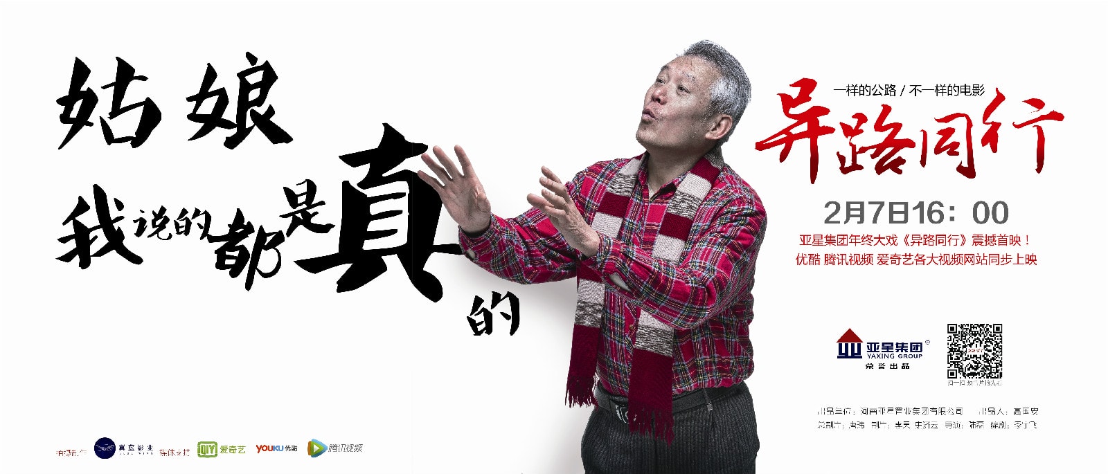 http://www.omega3-ala.com/pics/default/download/046199aa9c128690569b388615b7448e.jpg