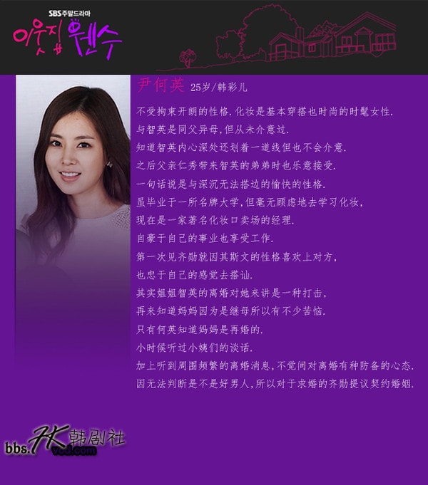 http://www.omega3-ala.com/pics/default/download/0472344806bafbdf14c4b1a800766911.jpg