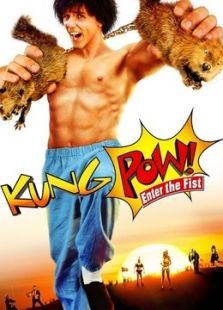 昆寶出拳